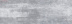 Плитка Laparet Allure серый 60009 (20х60)